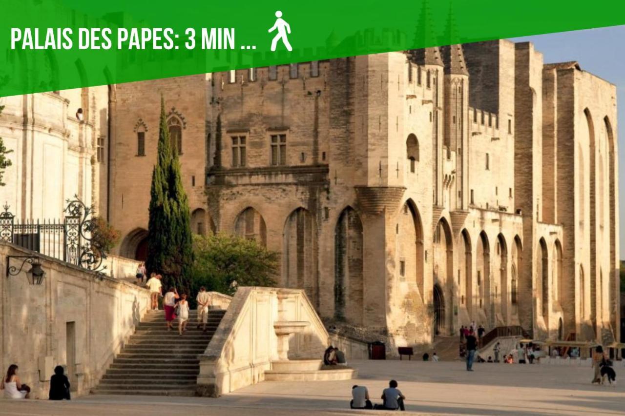 דירות אביניון Le Logis Des Papes מראה חיצוני תמונה